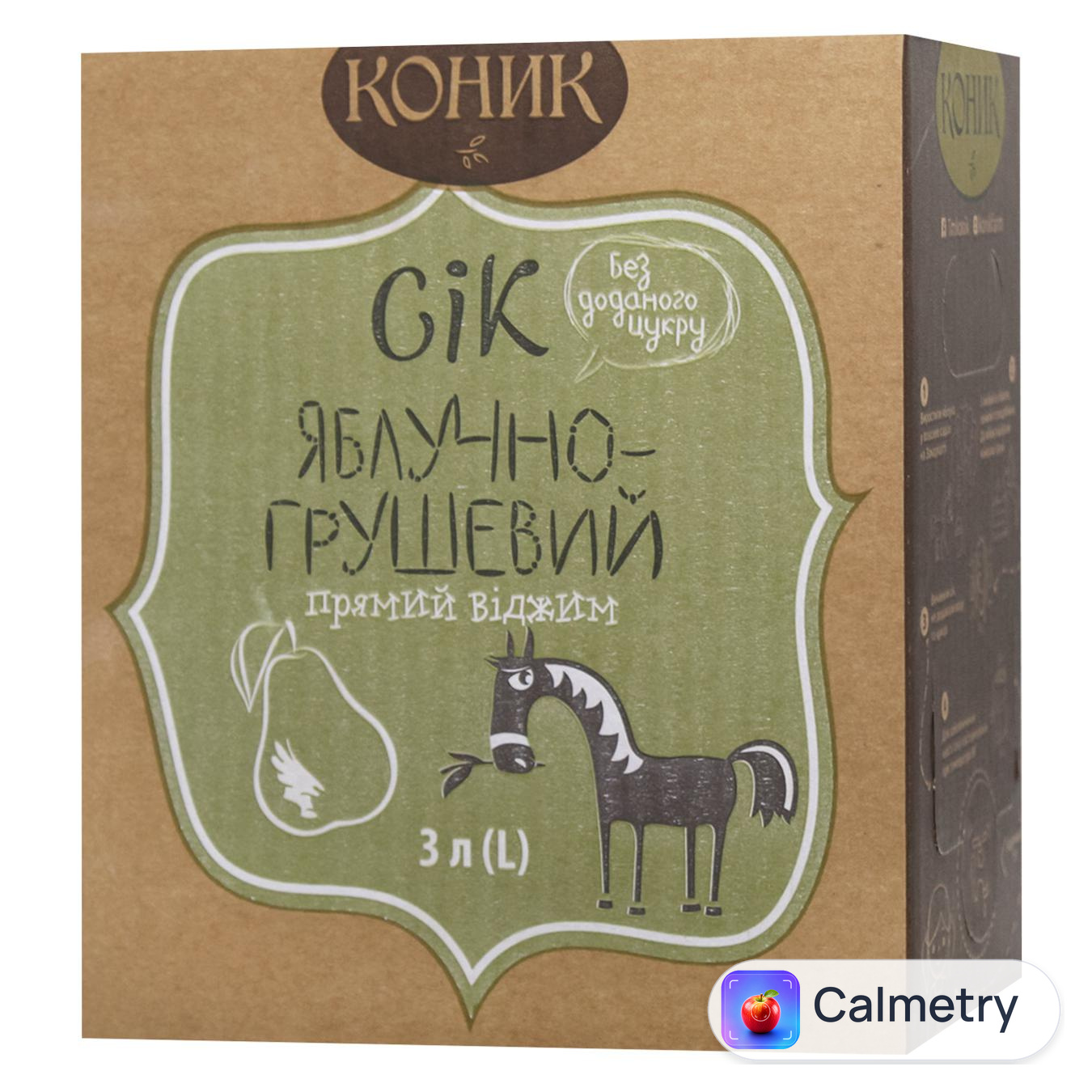Сік «Лавка традицій» «Коник» яблучно-грушевий 3л
