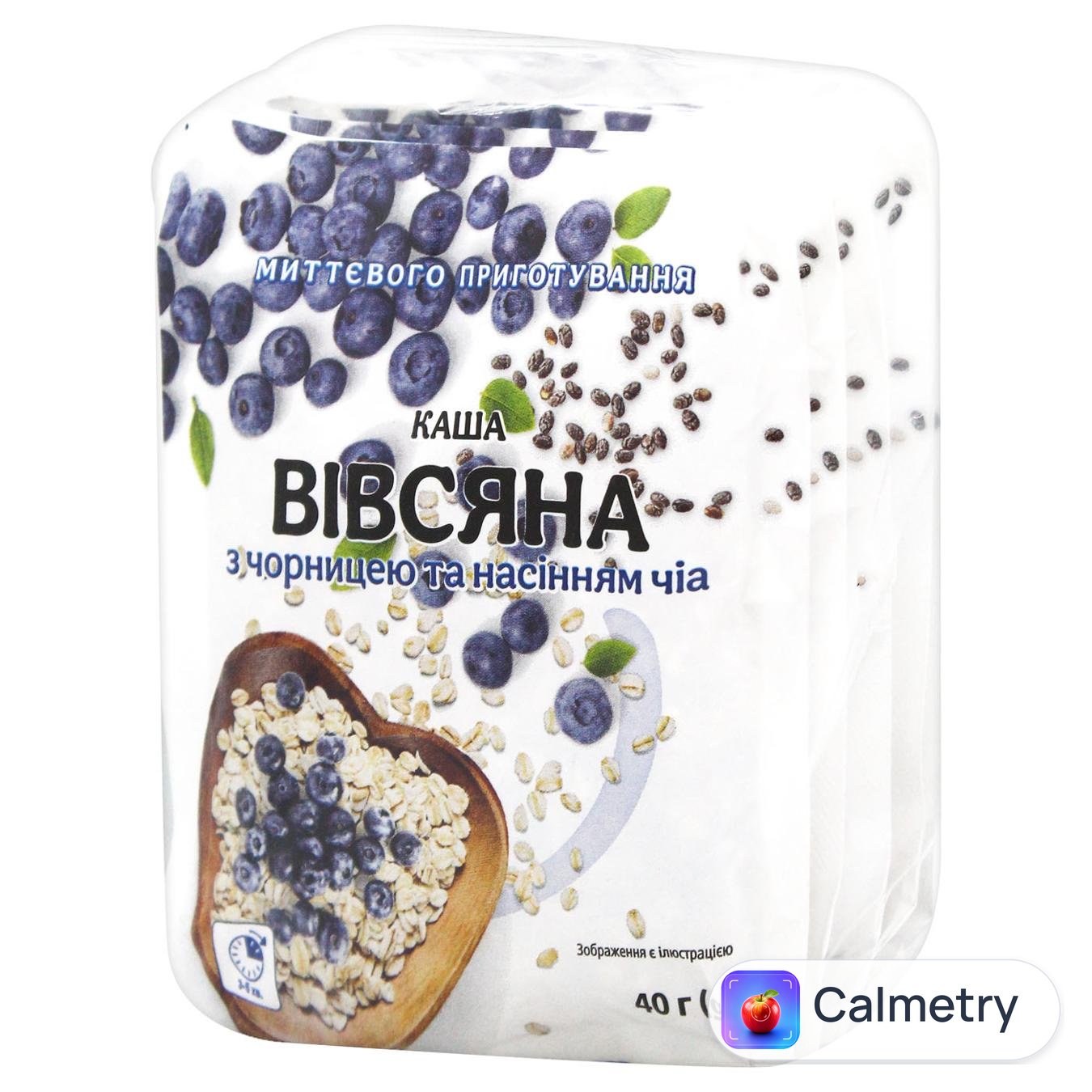Каша вівсяна Fine life миттєвого приготування чорниця-чіа 40г х 5шт