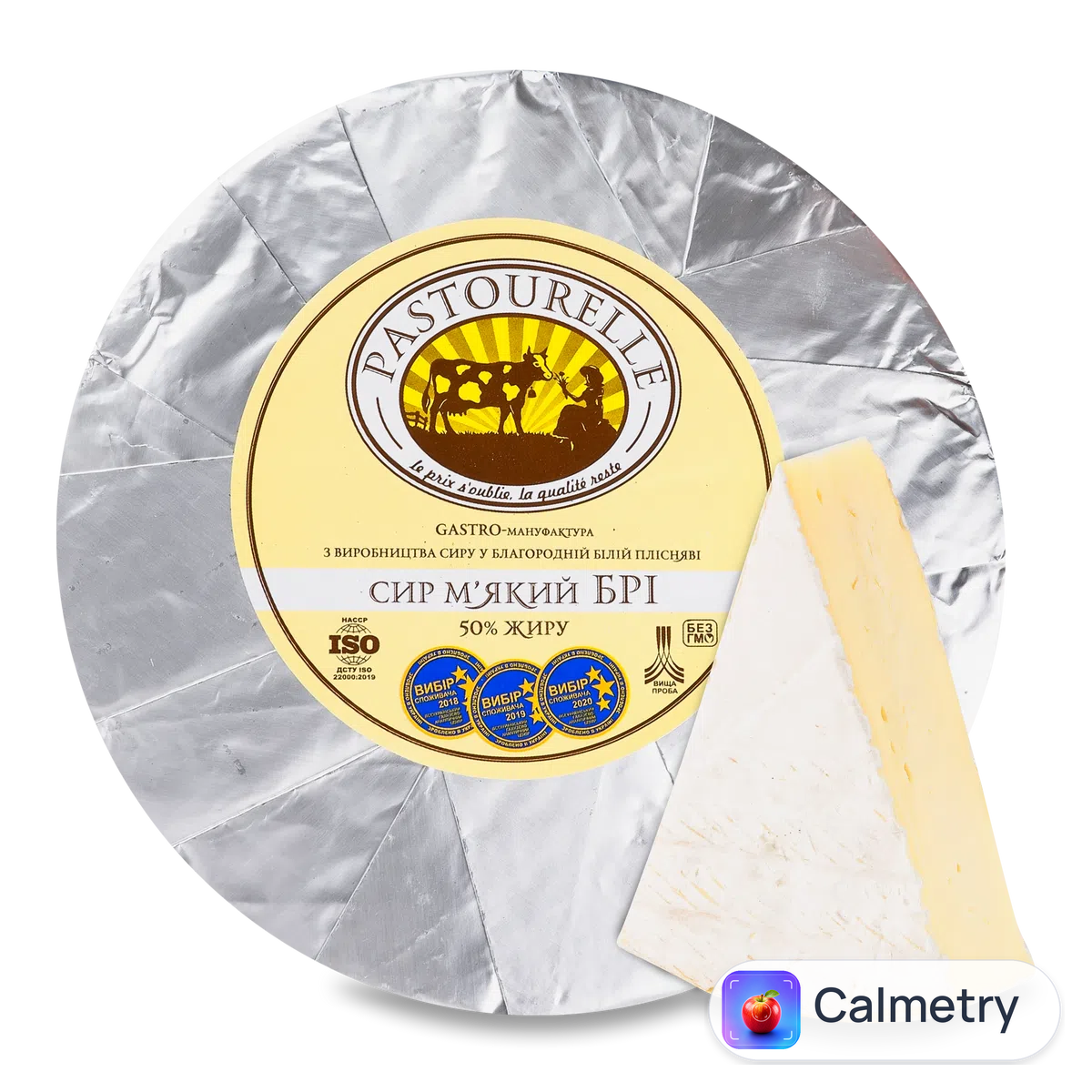 Сир Pastourelle «Брі» 50%