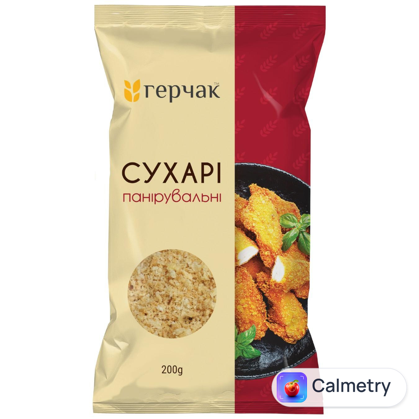 Сухарі Герчак панірувальні 200г