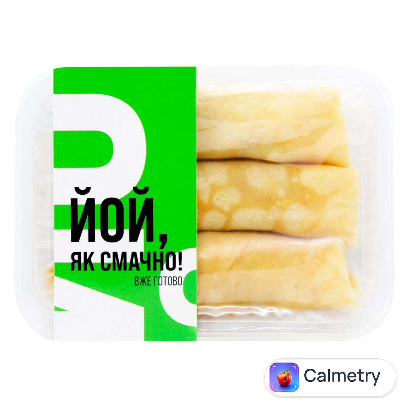 Млинці Winetime з печеними яблуками