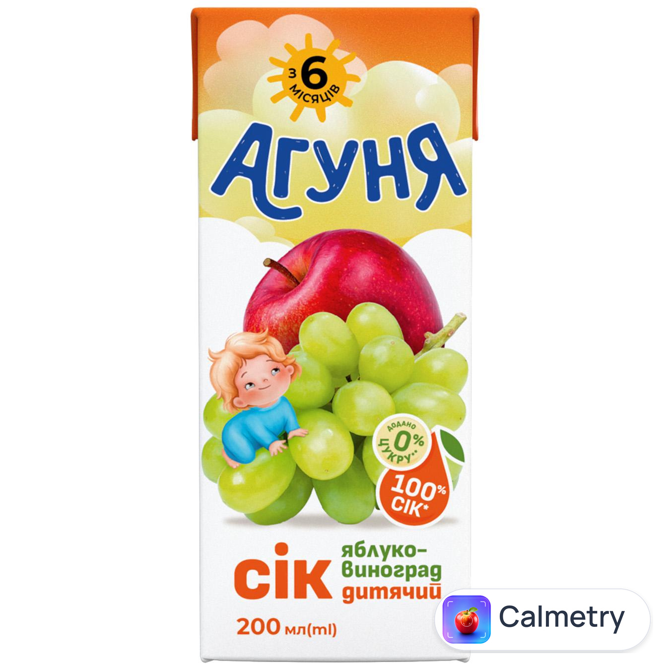 Сік Агуня яблуко-виноград 200мл — фото продукту
