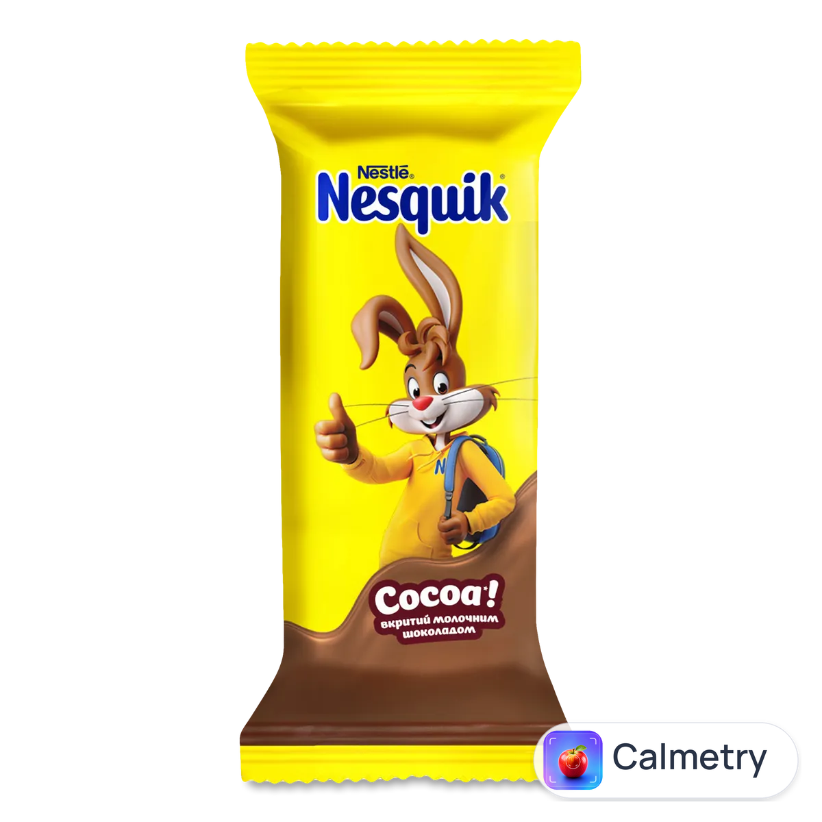 Цукерки Nesquik Какао класичний