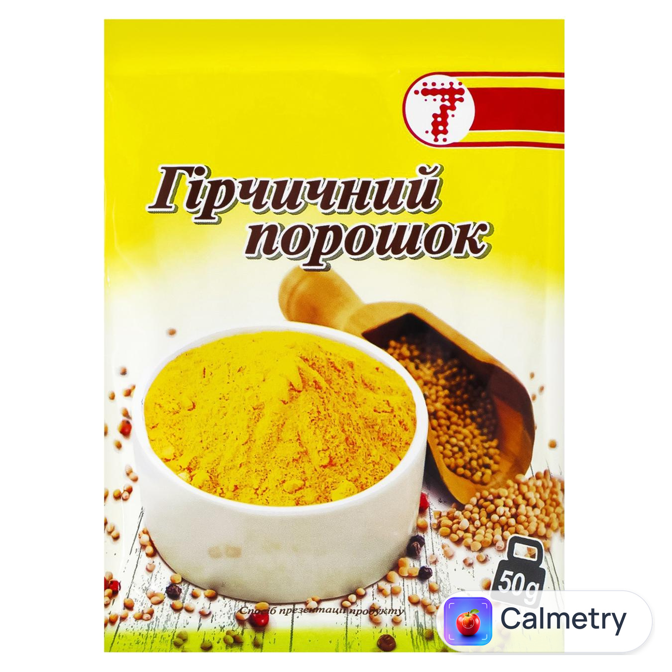Порошок гірчичний 7 50г
