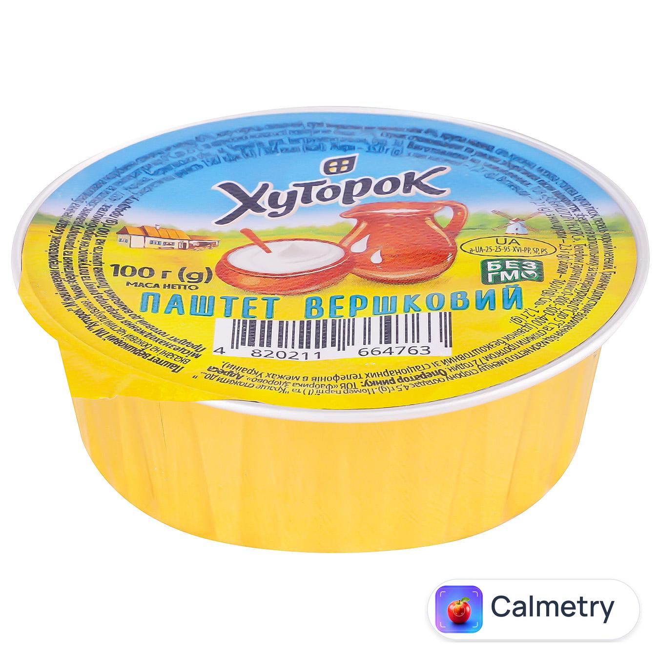 Паштет Хуторок вершковий 100г