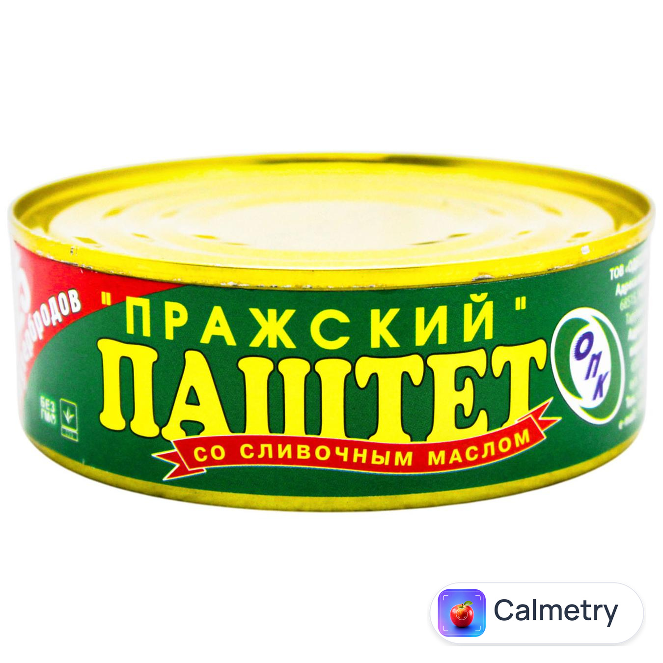 Паштет ОПК Празький з вершковим маслом 240г