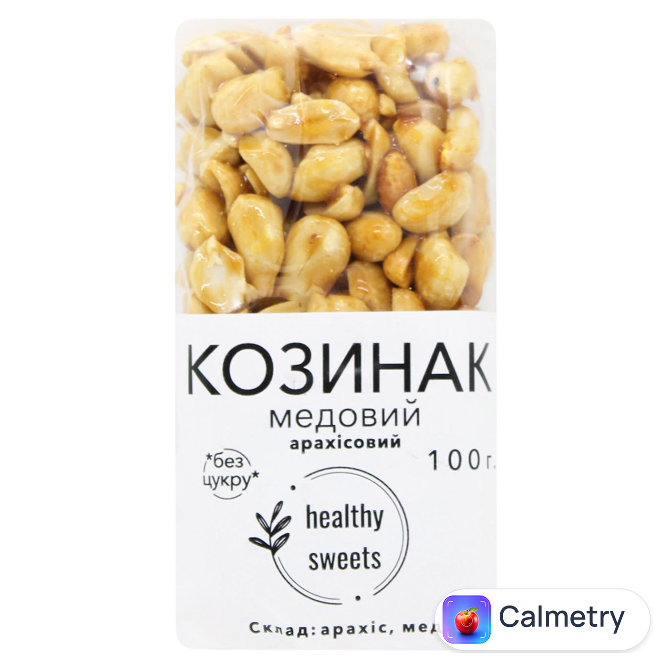 Козинак Healthy Sweets арахісовий медовий 100г