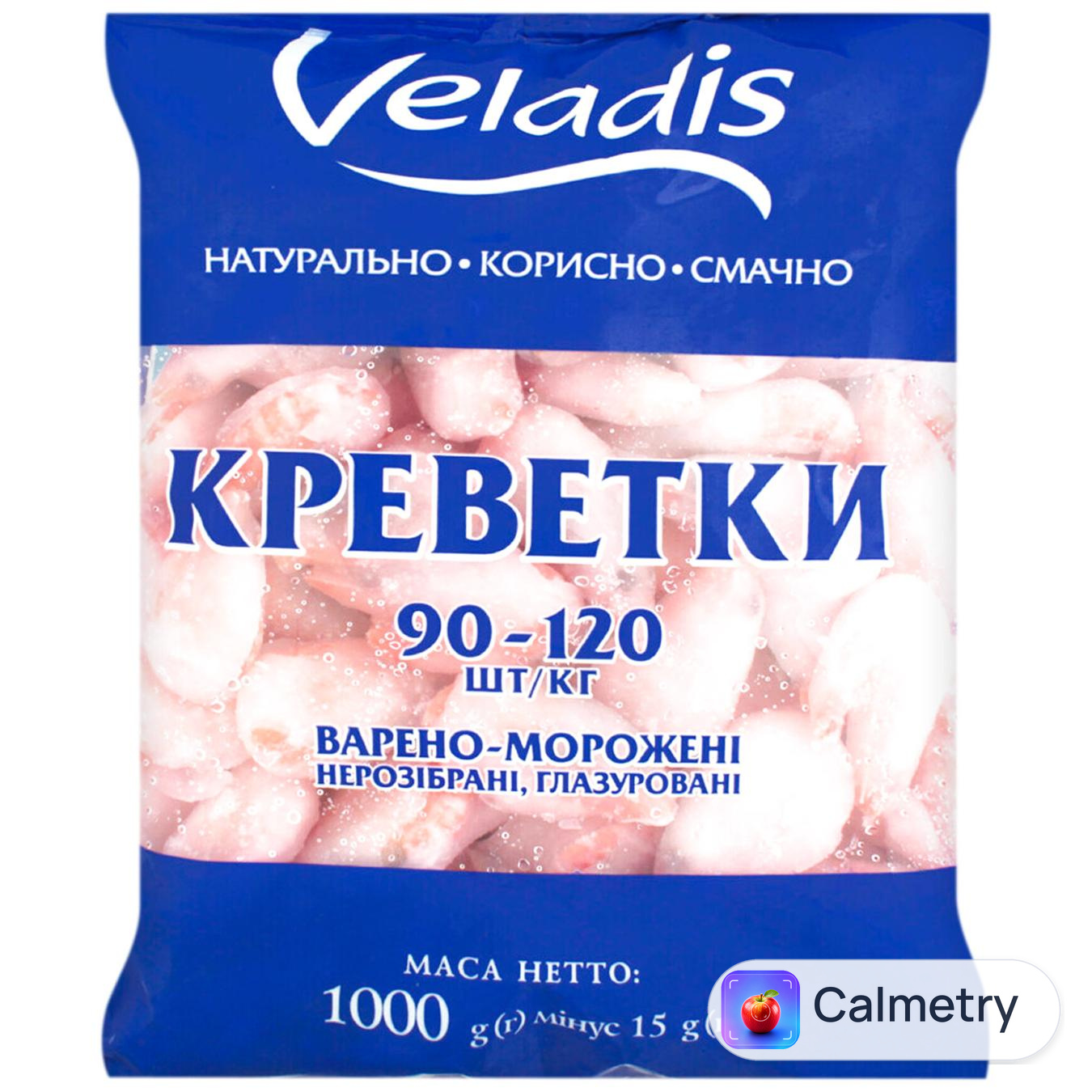 Креветки Veladis 90-120 варено-морожені 1кг — фото продукту