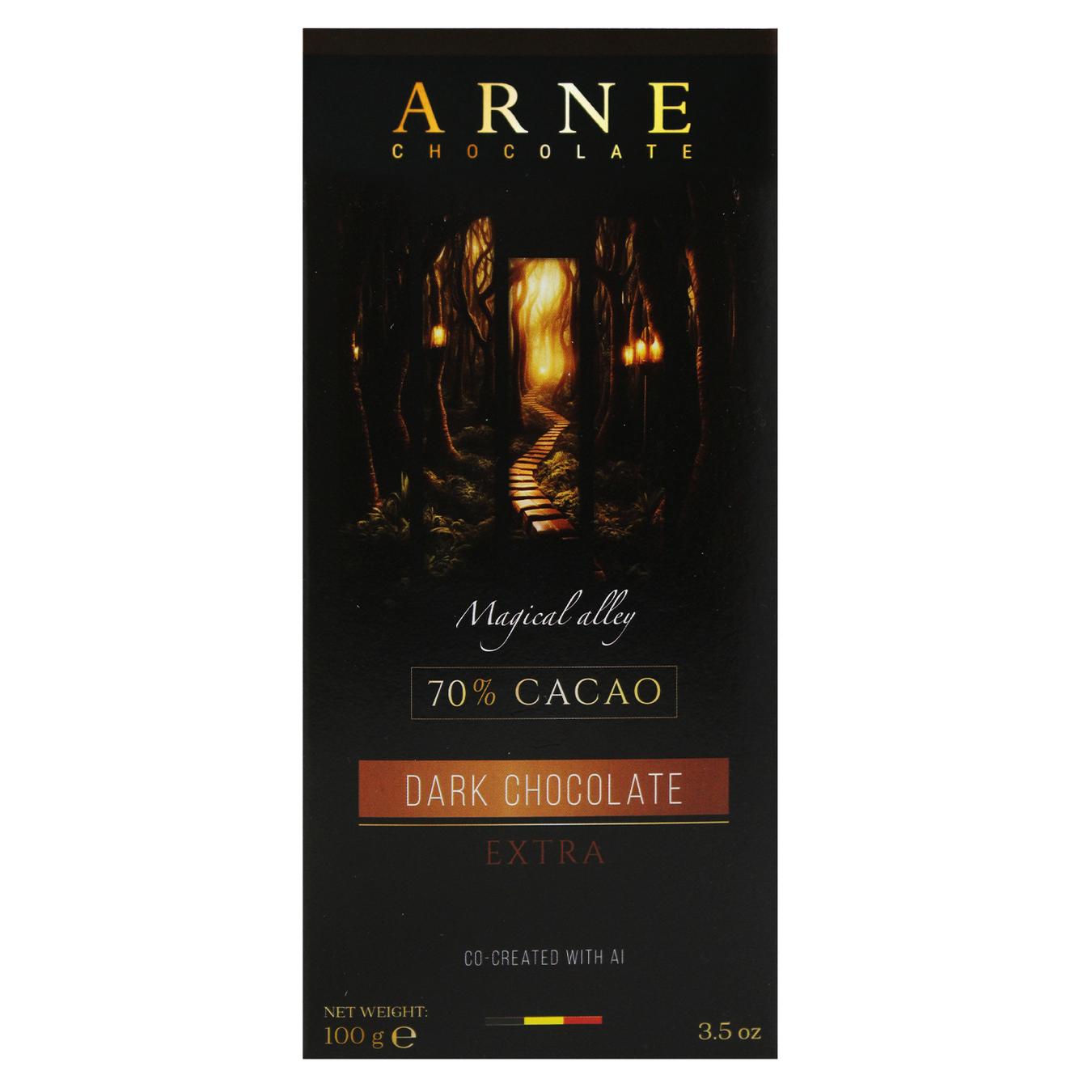 Шоколад чорний Arne Extra какао 70% 100г — фото продукту