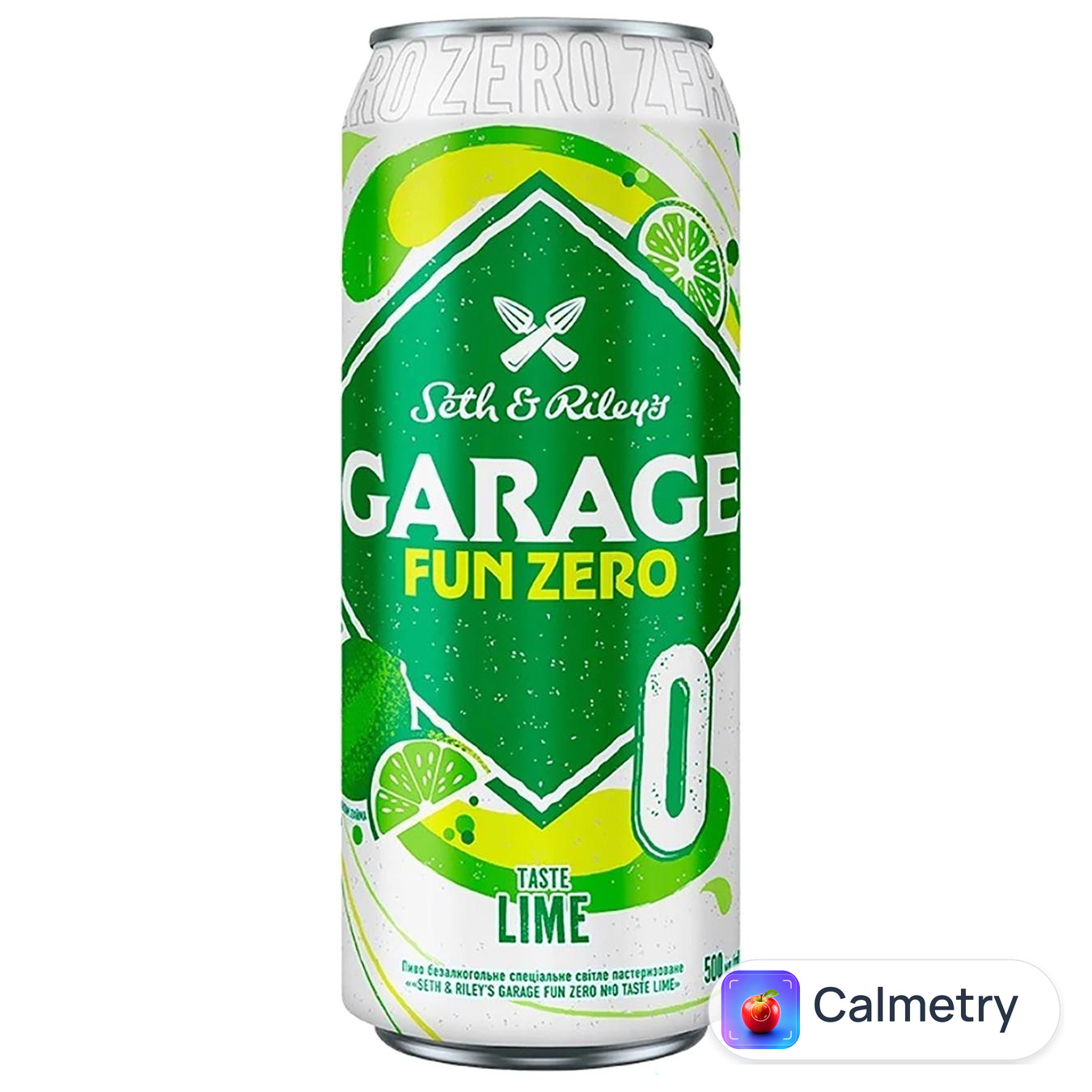 Пиво Garage Lime зі смаком лайма світле безалкогольне 0,5л — фото продукту