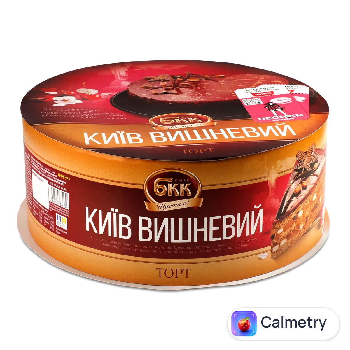 Торт БКК Київ вишневий 850г Київ БКК