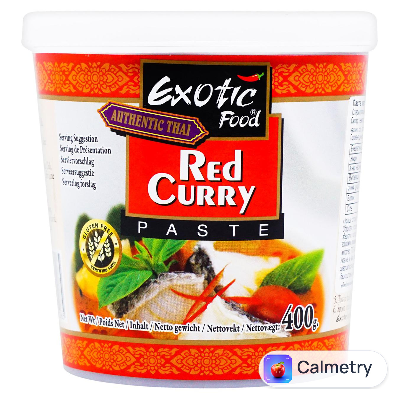 Паста карі Exotic Food червона 400г