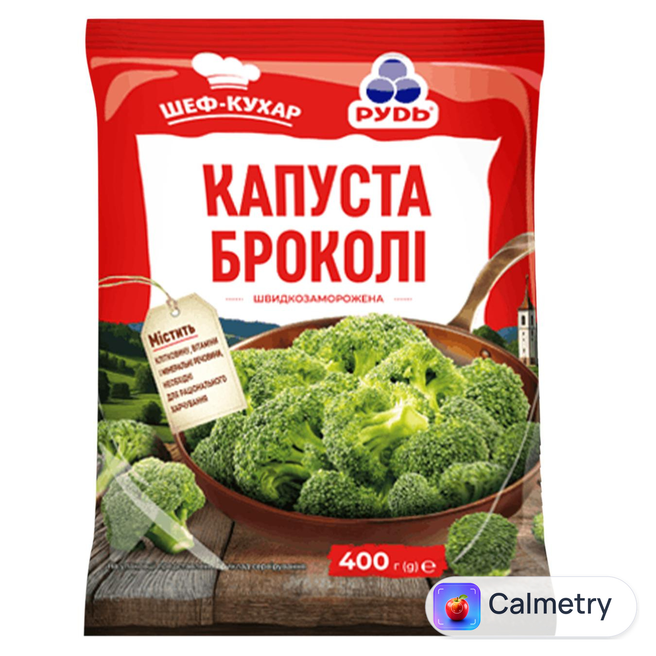 Броколі Рудь швидкозаморожена 400г