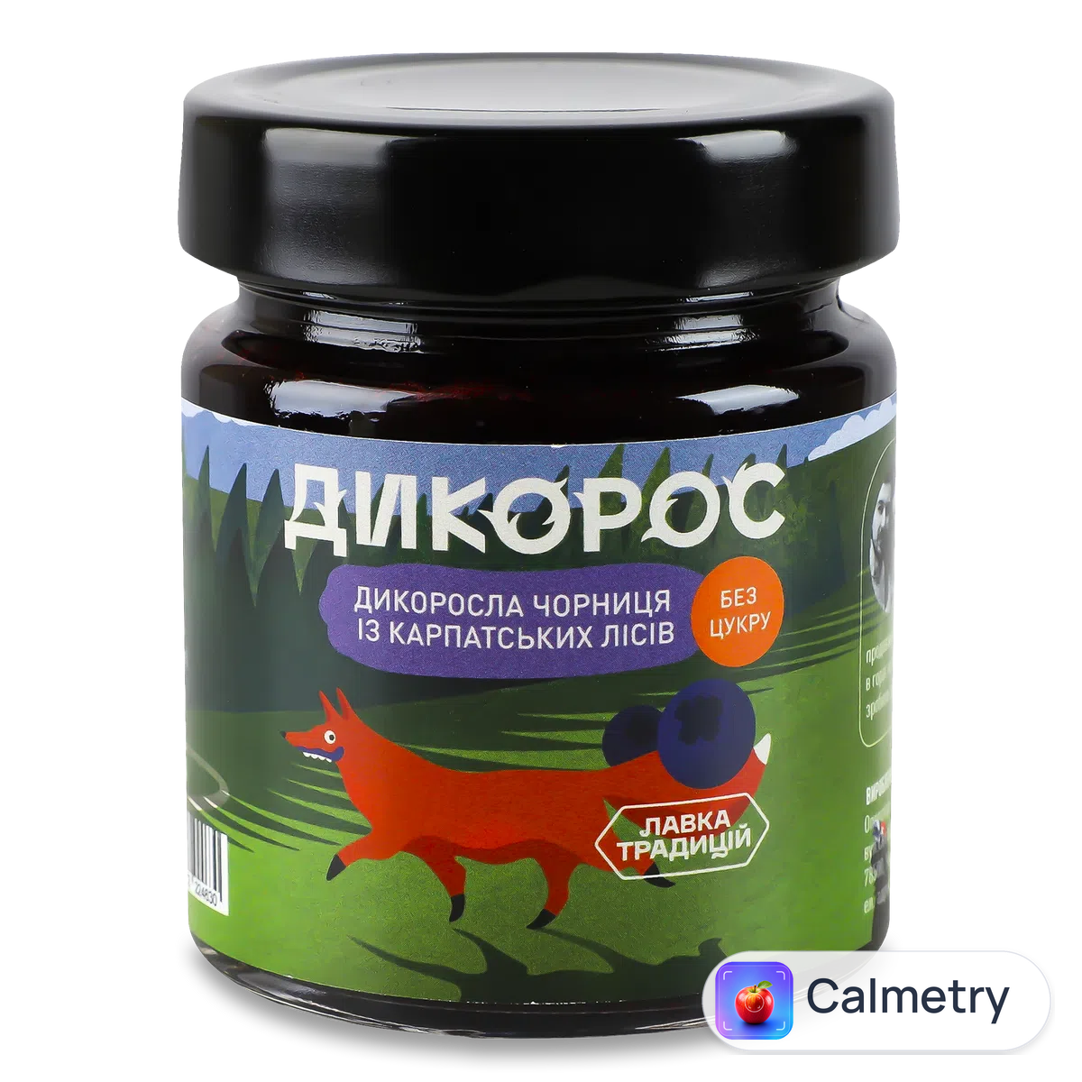 Джем Лавка Традицій Чорниця дикоросла без цукру 210г