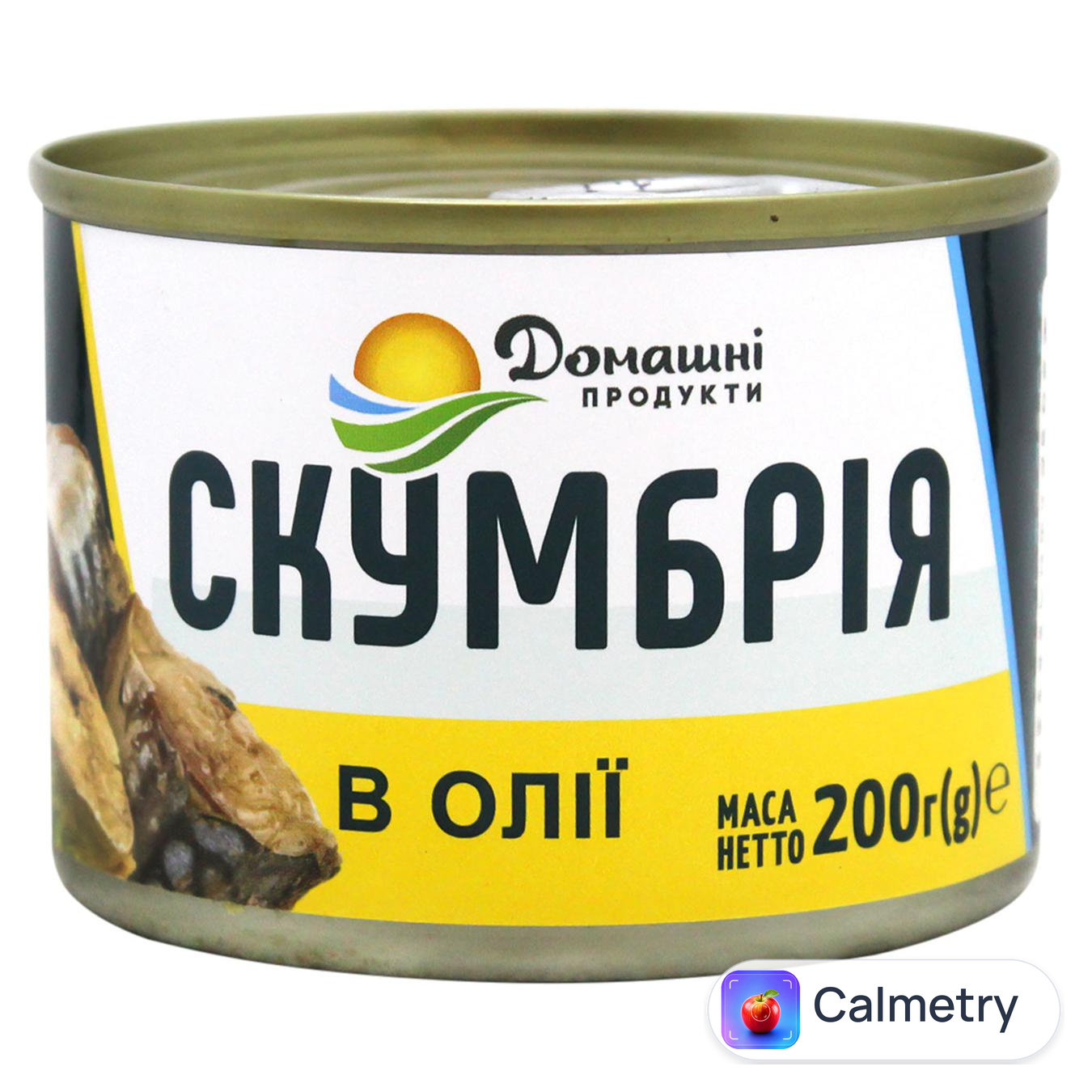 Скумбрія Домашні Продукти в олії 200г