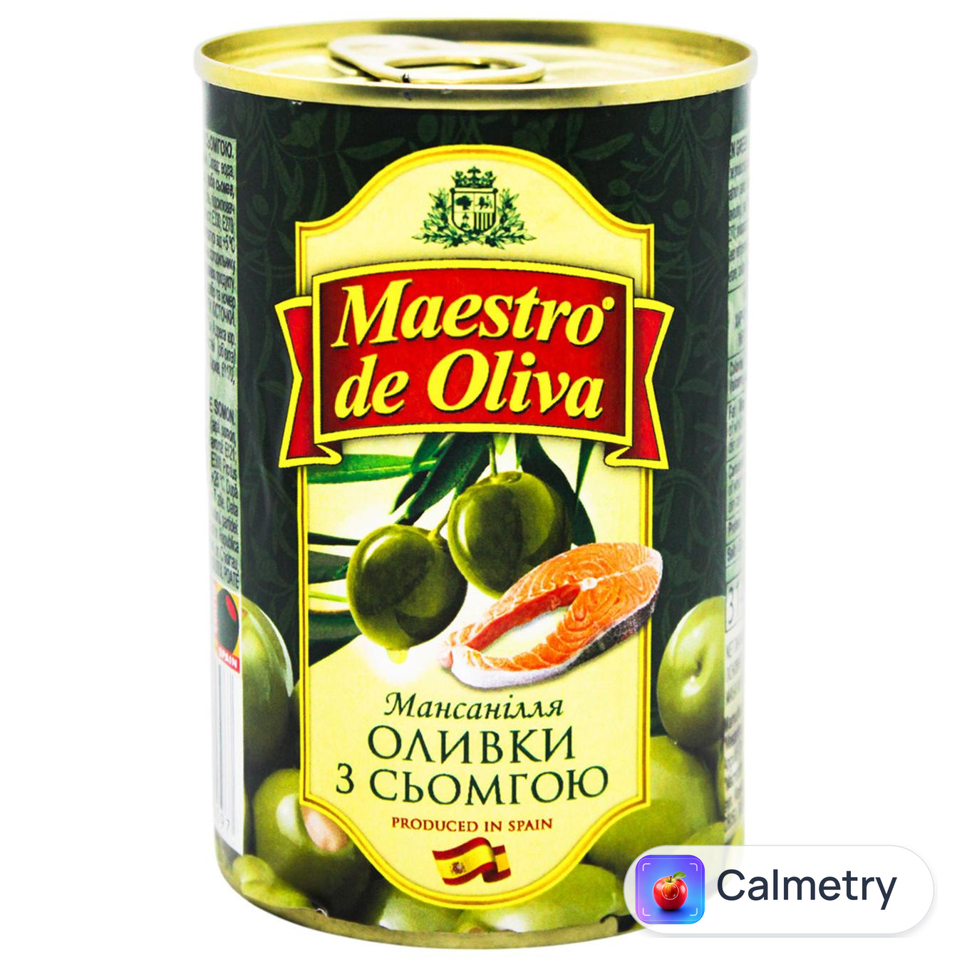 Оливки зелені Maestro de Oliva із сьомгою 300г