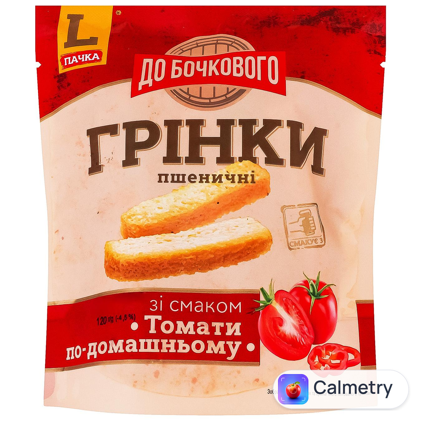 Грінки До Бочкового Томати по-домашньому 120г — фото продукту