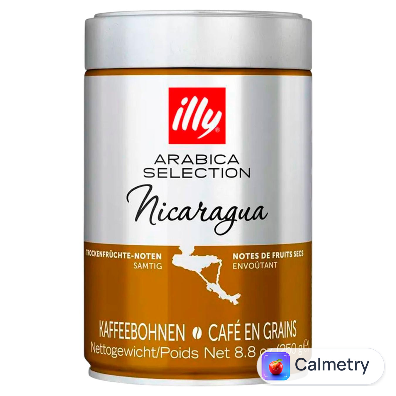 Кава в зернах Illy Nicaragua Monoarabica 250г