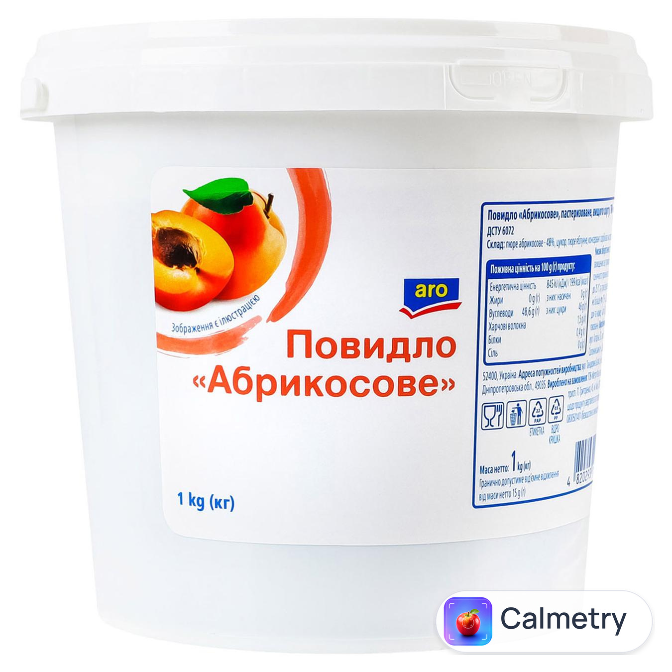 Повидло Аro абрикосове 1кг