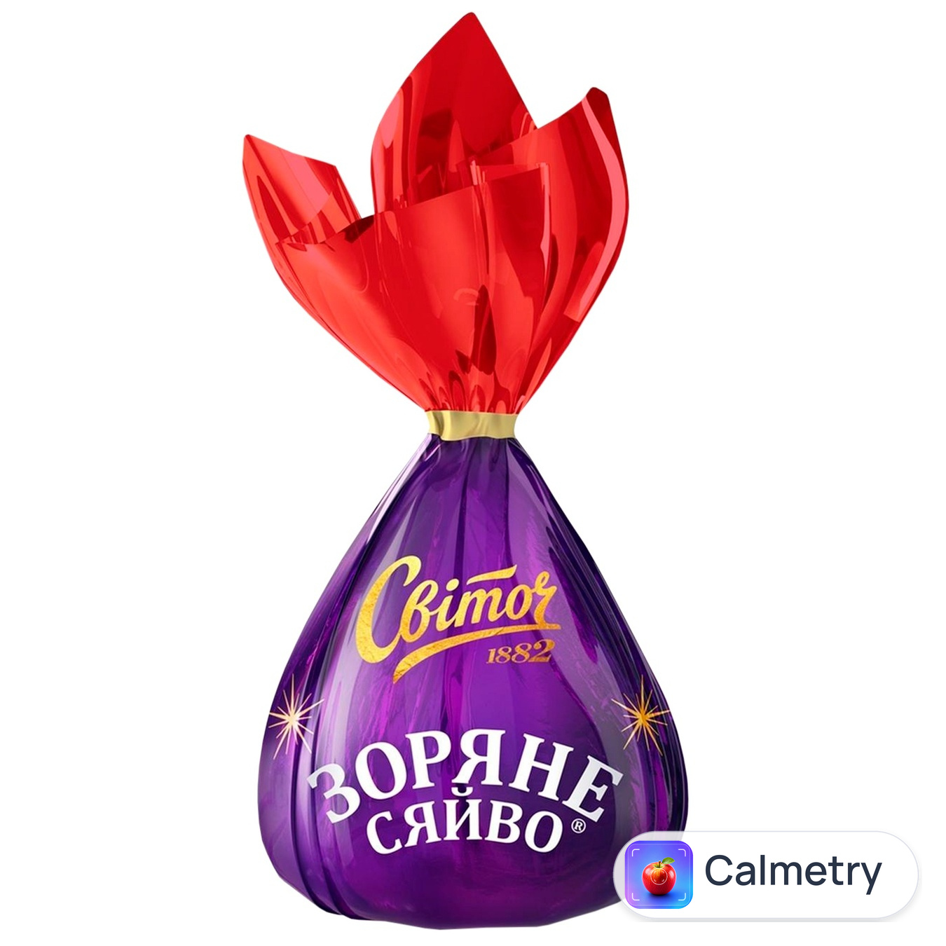 Цукерки СВІТОЧ® Зоряне сяйво®