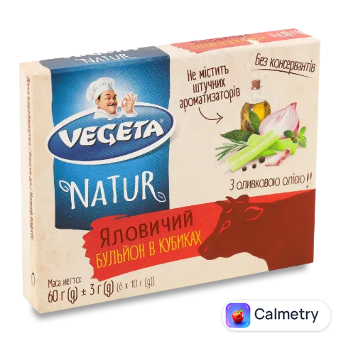 Бульйон Podravka яловичий