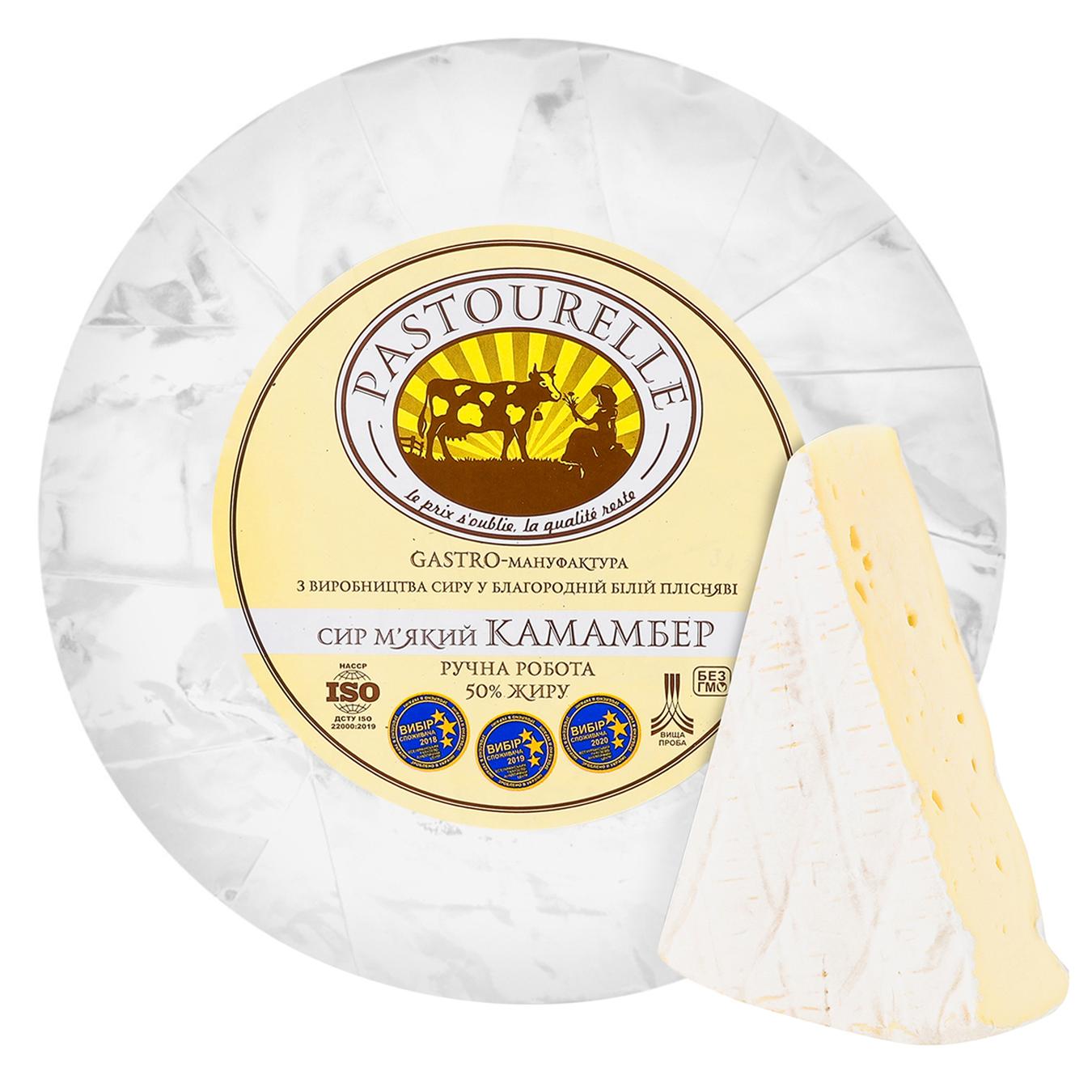 Сир Pastourelle Camembert 50% — фото продукту