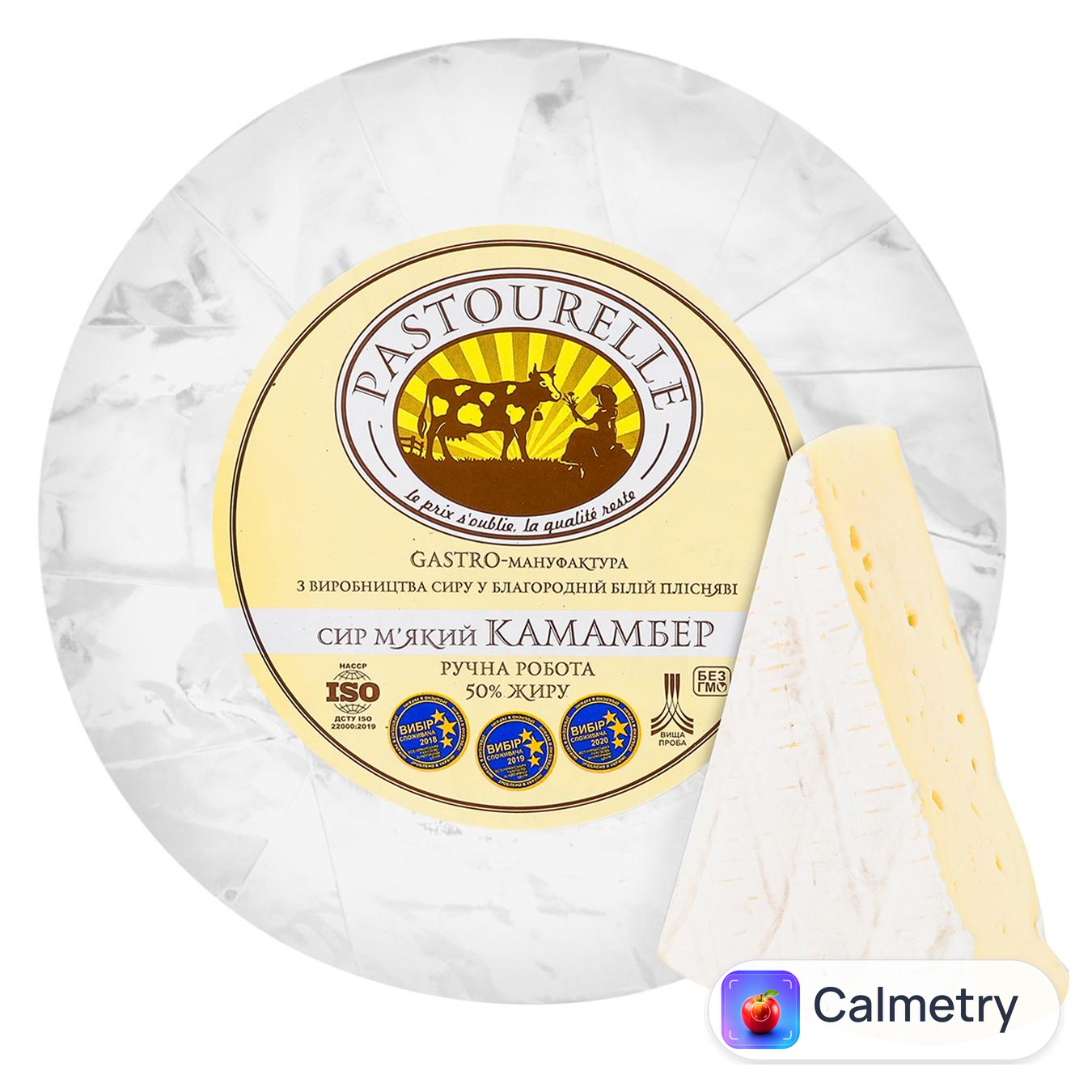 Сир Pastourelle Camembert 50% — фото продукту