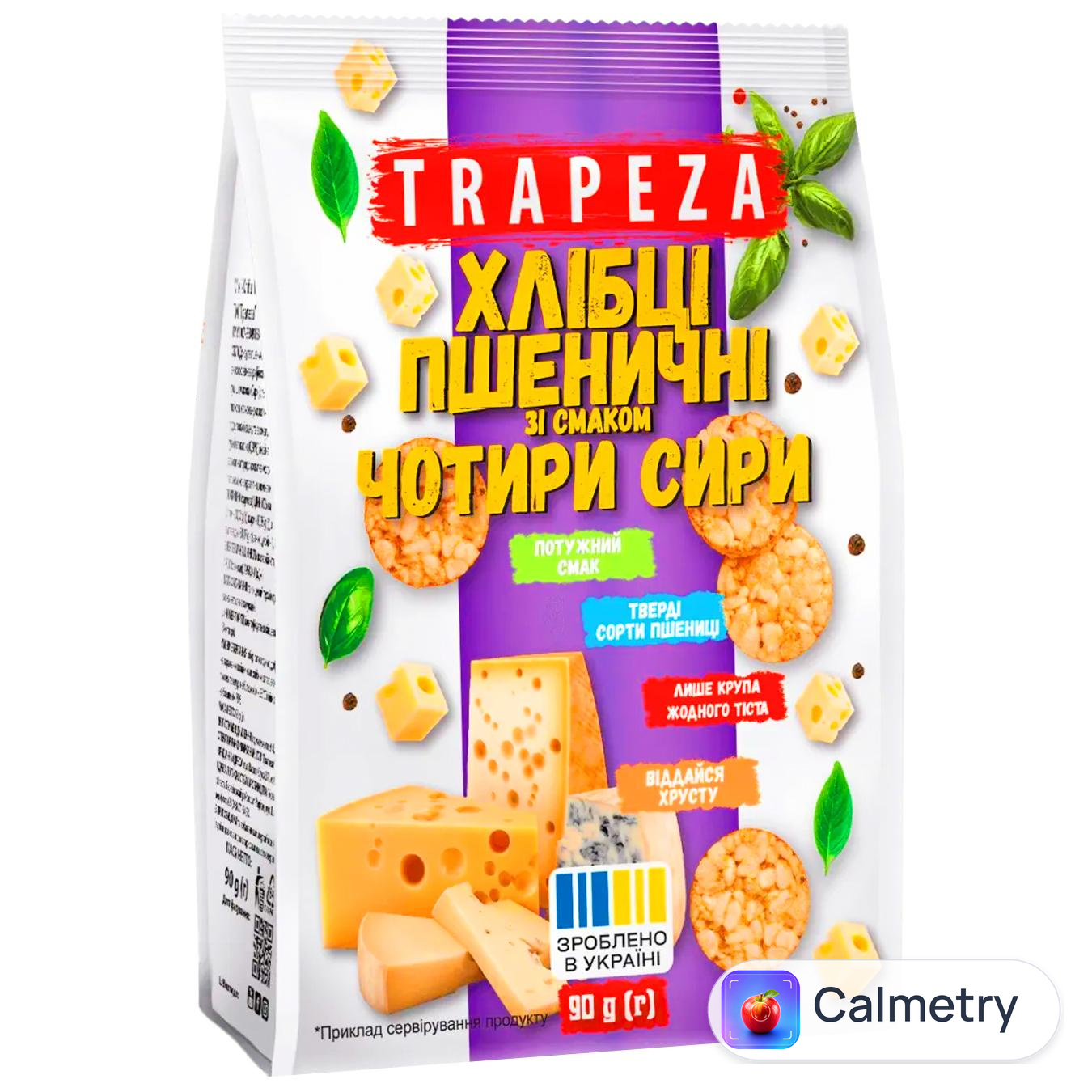 Хлібці Trapeza пшеничні зі смаком чотири сири 90г