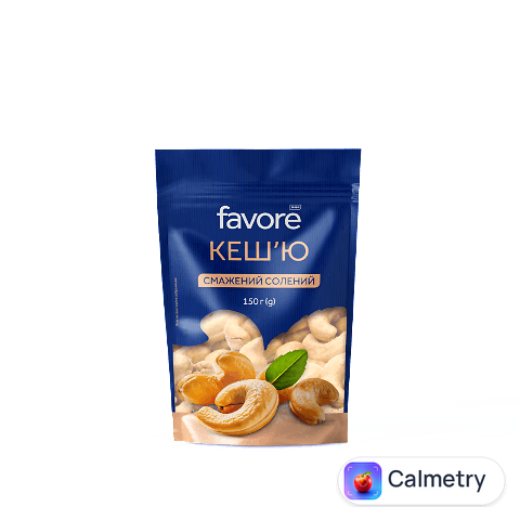 Кеш'ю Favore смажений солений, 150г