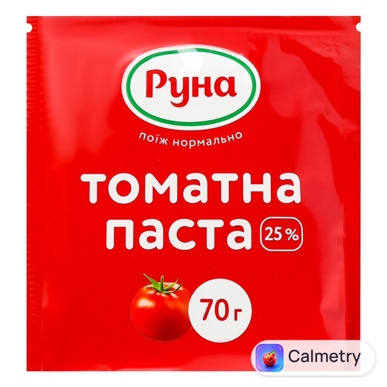Паста томатна Руна 25% 70г — фото продукту
