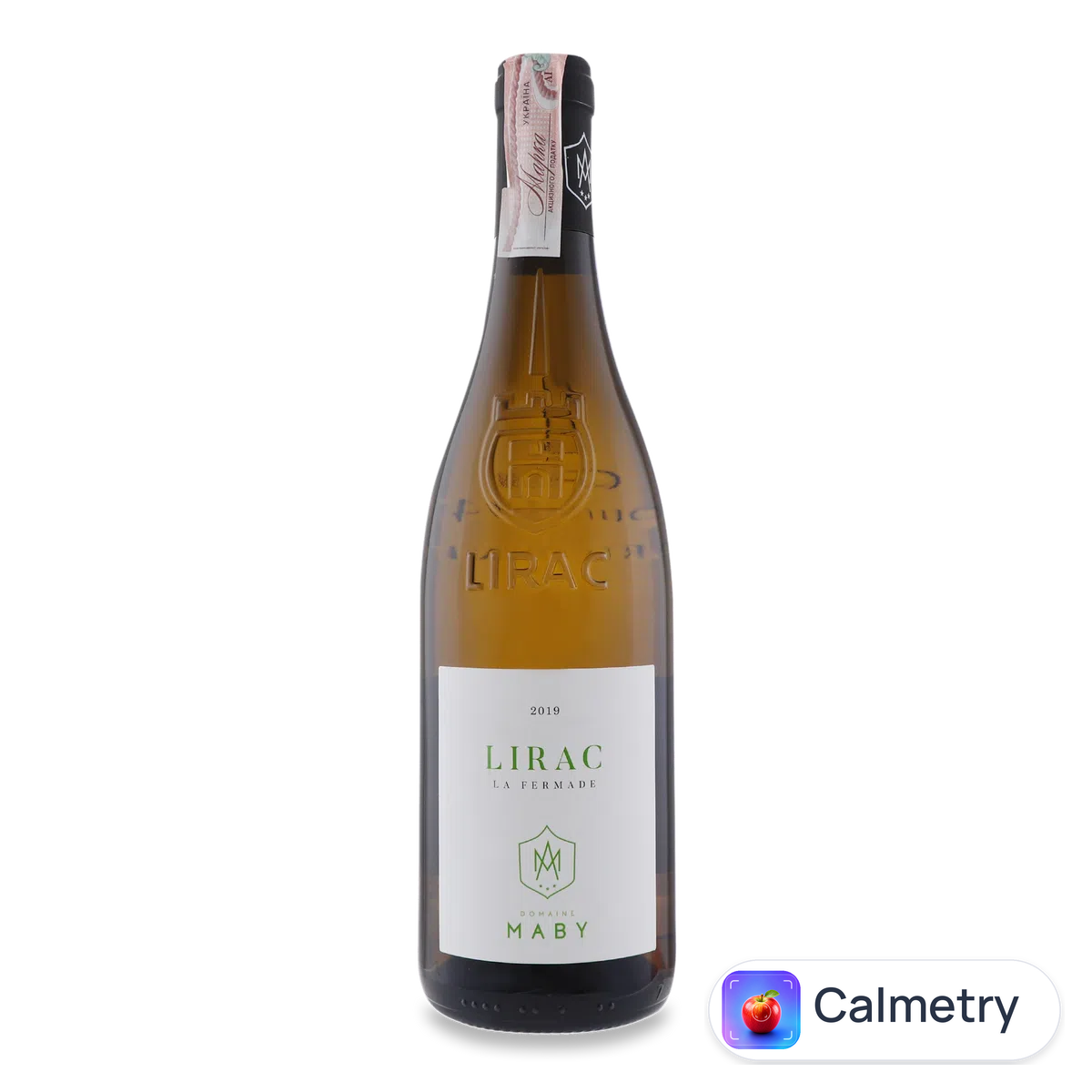 Вино Domaine Maby La Fermade Lirac Blanc 0,75л