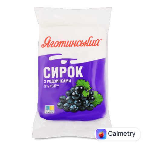Сирок Яготинський солодкий з родзинками 9%, 180г