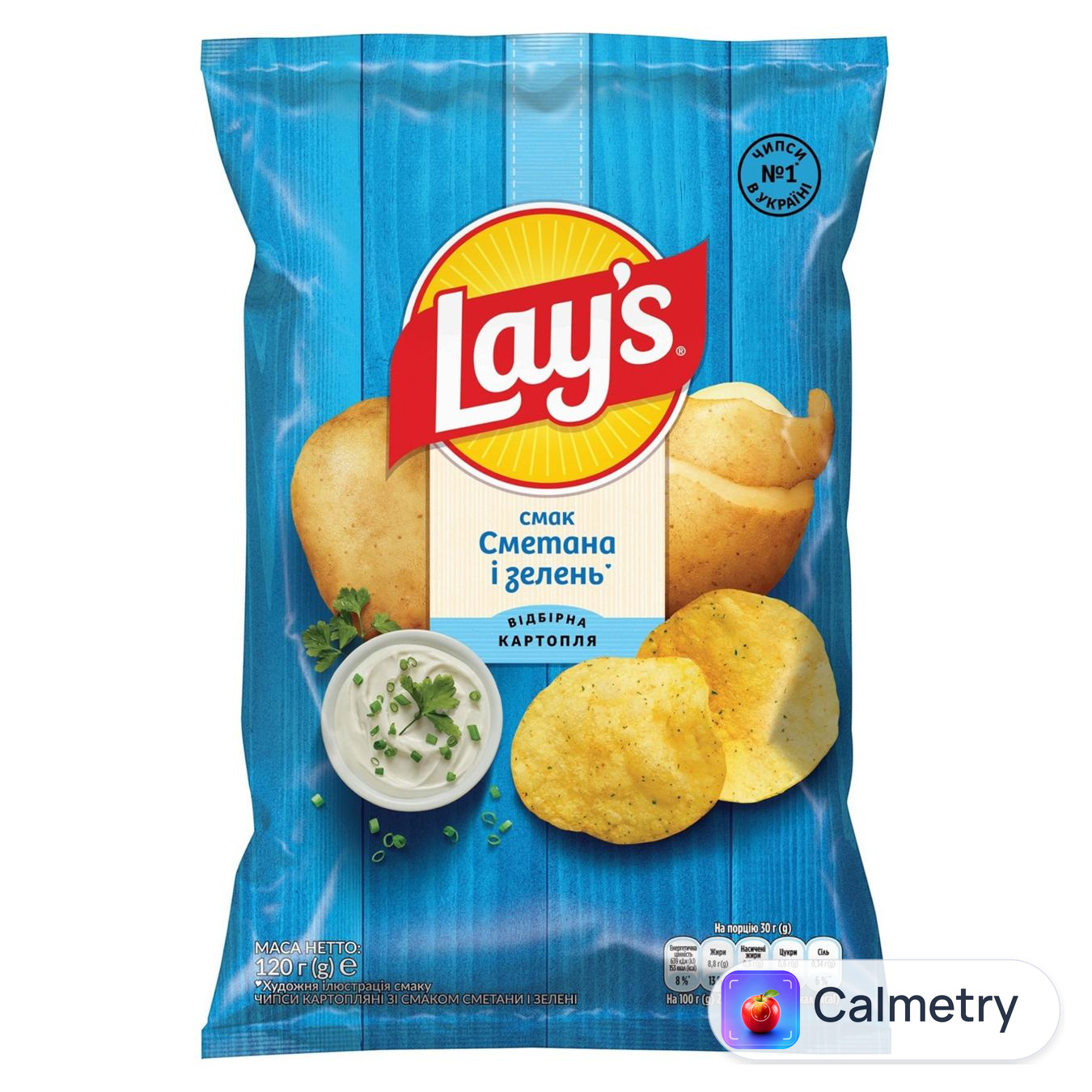 Чипси Lay's зі смаком сметани і зелені 120г