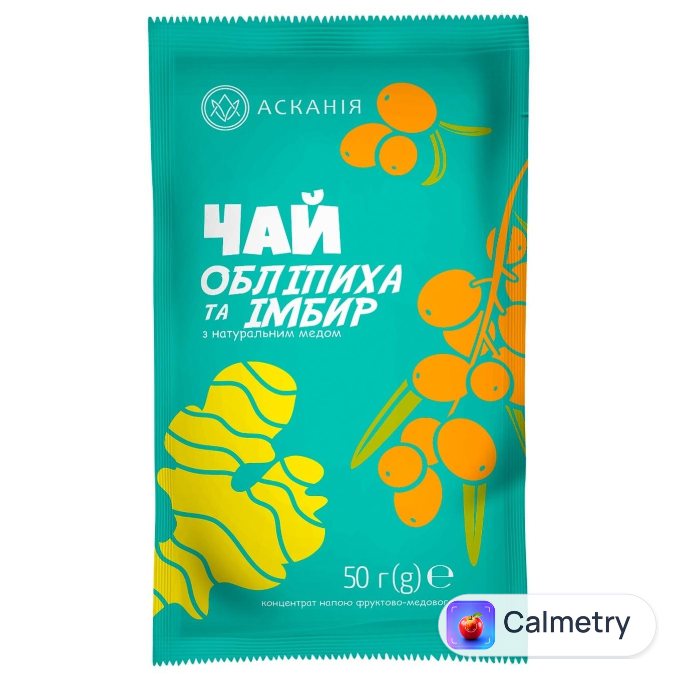 Чай концентрований Асканія Обліпиха та імбир з медом 50г — фото продукту
