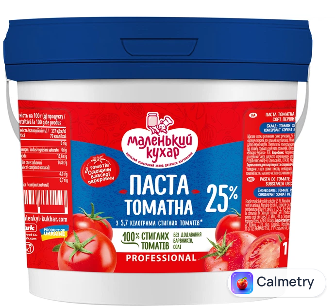 Томатна паста Маленький кухар Pail 1 кг
