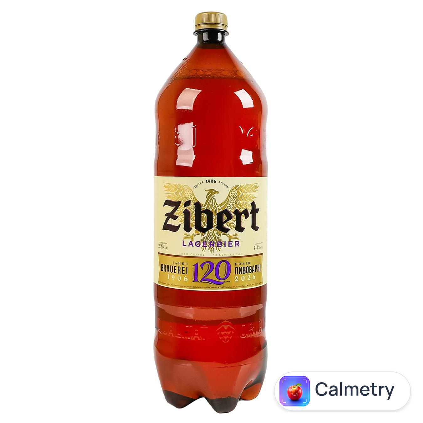 Пиво Zibert світле 4,4% 2,25л
