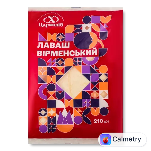 Лаваш «Цар Хліб» «Вірменський»