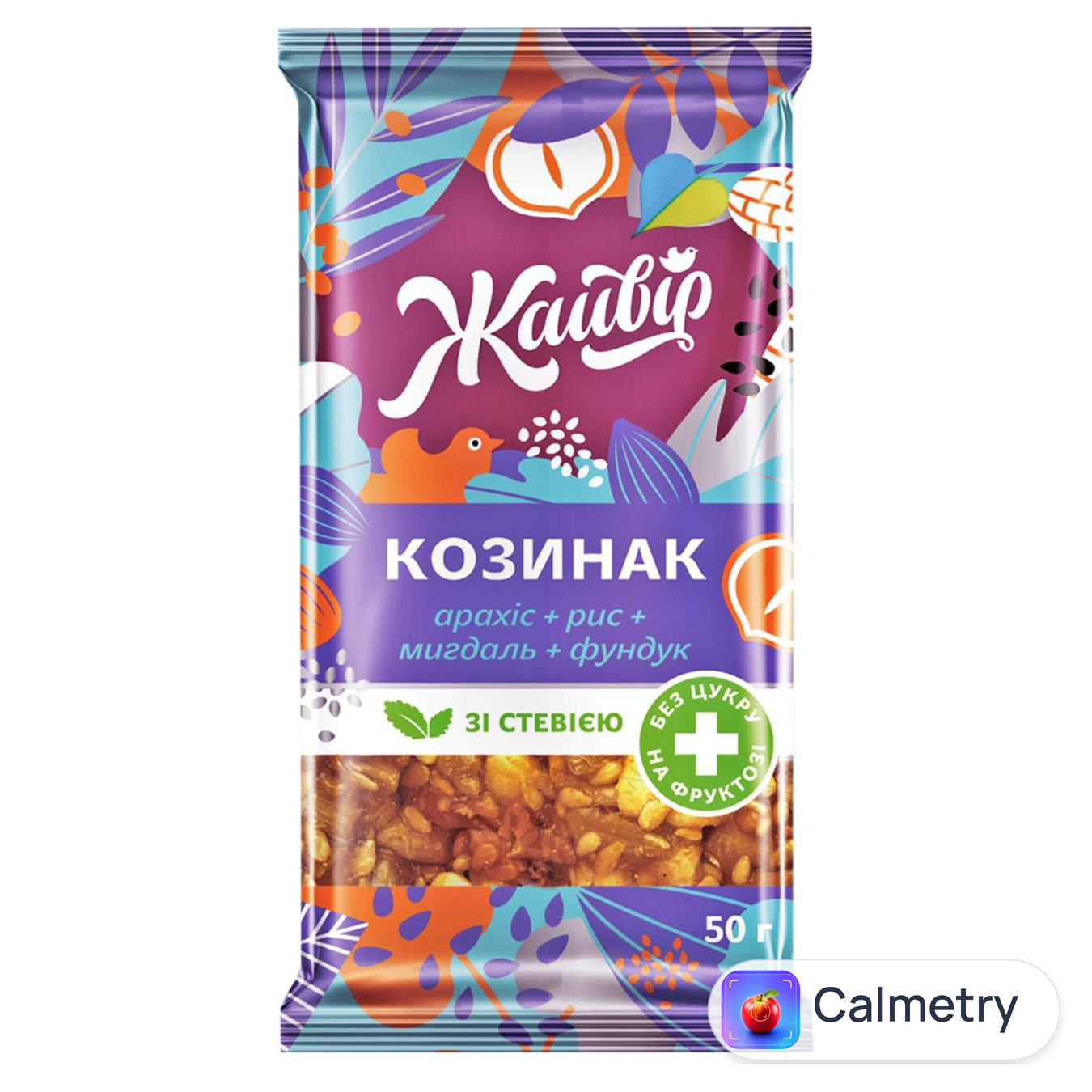 Козинак Жайвір Асорті з мигдалем на фруктозі зі стевією 50г — фото продукту