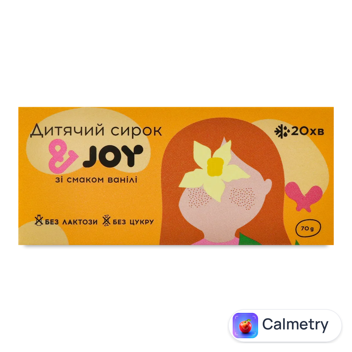 Сирок «Лавка Традицій» Dessert&Joy «Ваніль» 70г