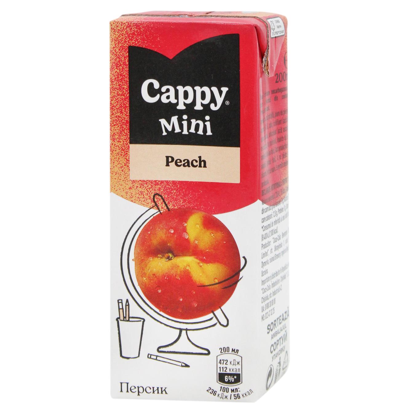 Нектар Cappy Mini персик 200мл — фото продукту