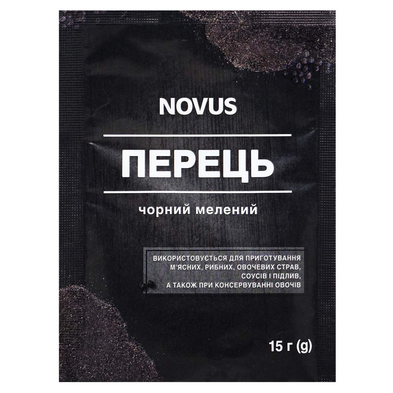 Перець Novus чорний мелений 15г — фото продукту