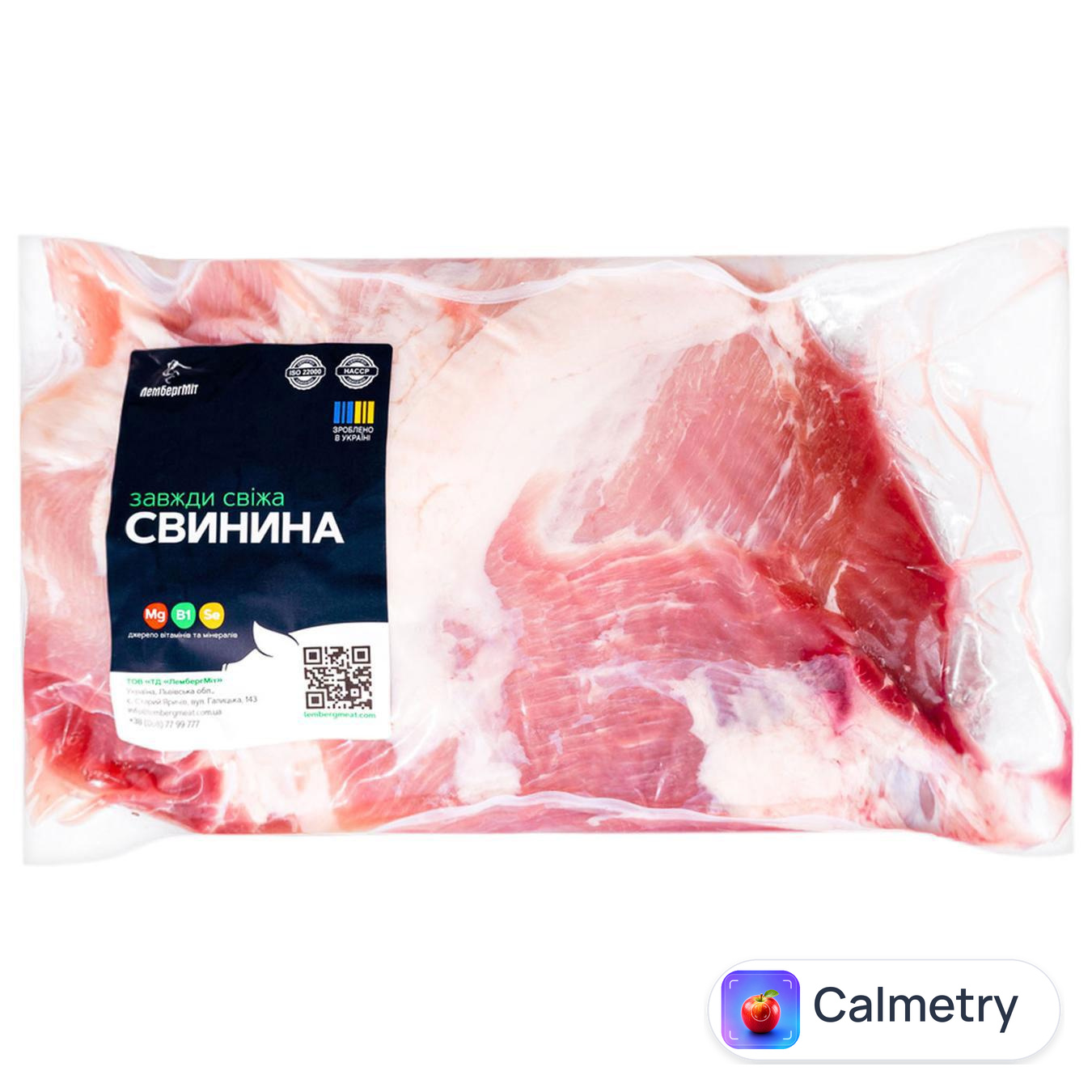 Окіст свинячий LembergMeat без кістки охолоджений ~2,5кг