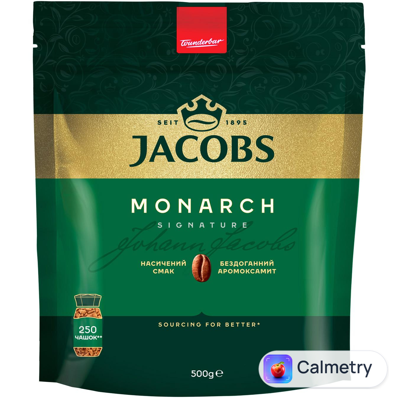Кава розчинна Jacobs Monarch 500г