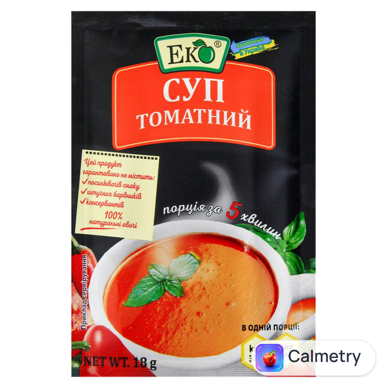 Суп Еко Томатний 18г — фото продукту