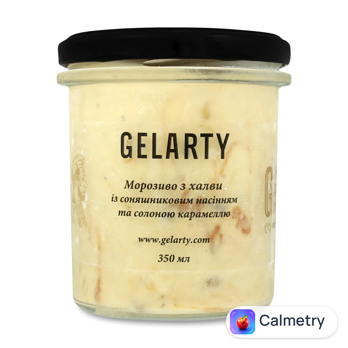Морозиво Лавка традицій Gelarty з халви із соняшниковим насінням та солоною карамеллю 350мл