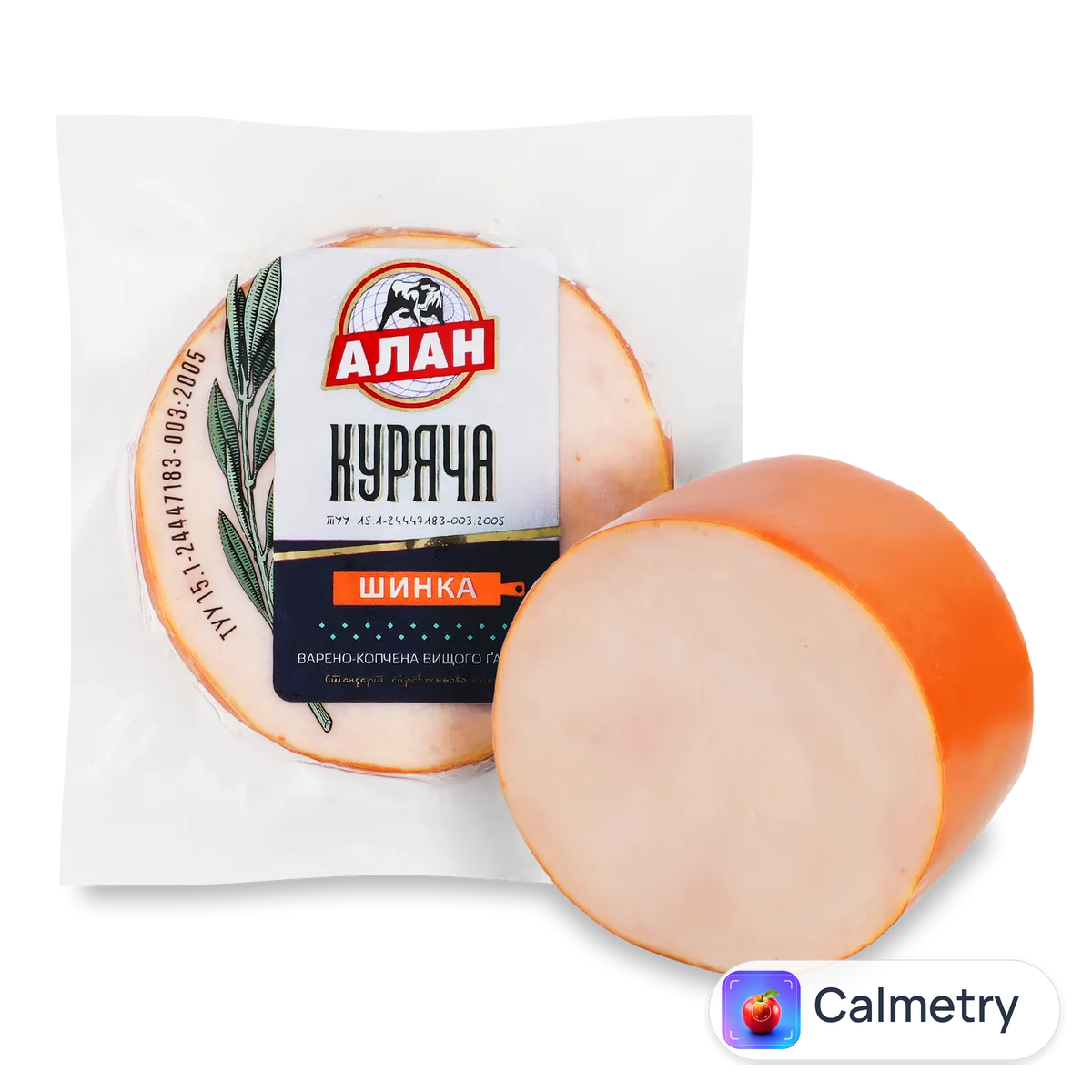 Шинка Алан Куряча в/к в/ґ