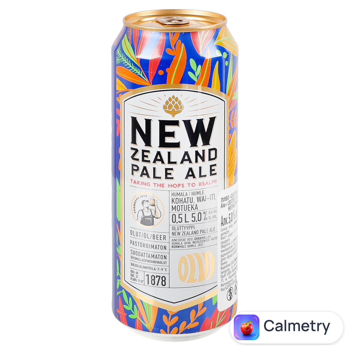 Пиво Olvi New Zealand Pale Ale світле 5% 0,5л — фото продукту