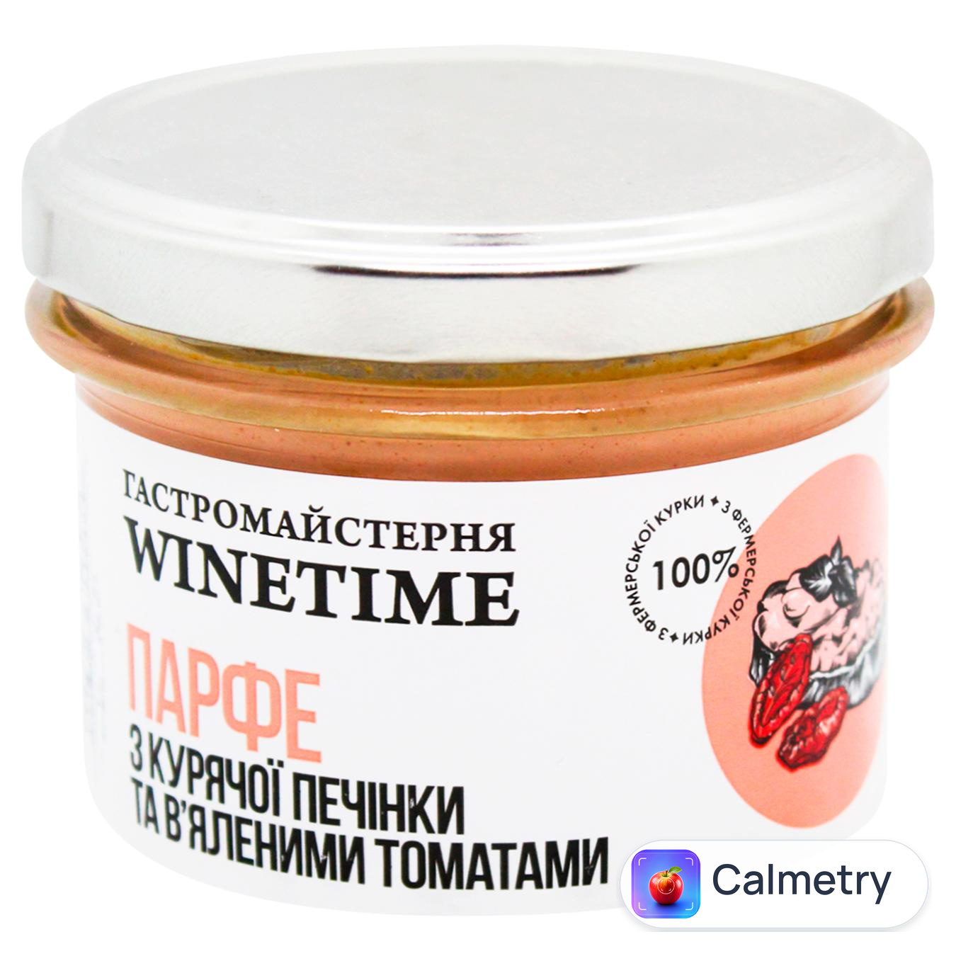 Парфе Winetime з курячої печінки та в’яленими томатами 180г
