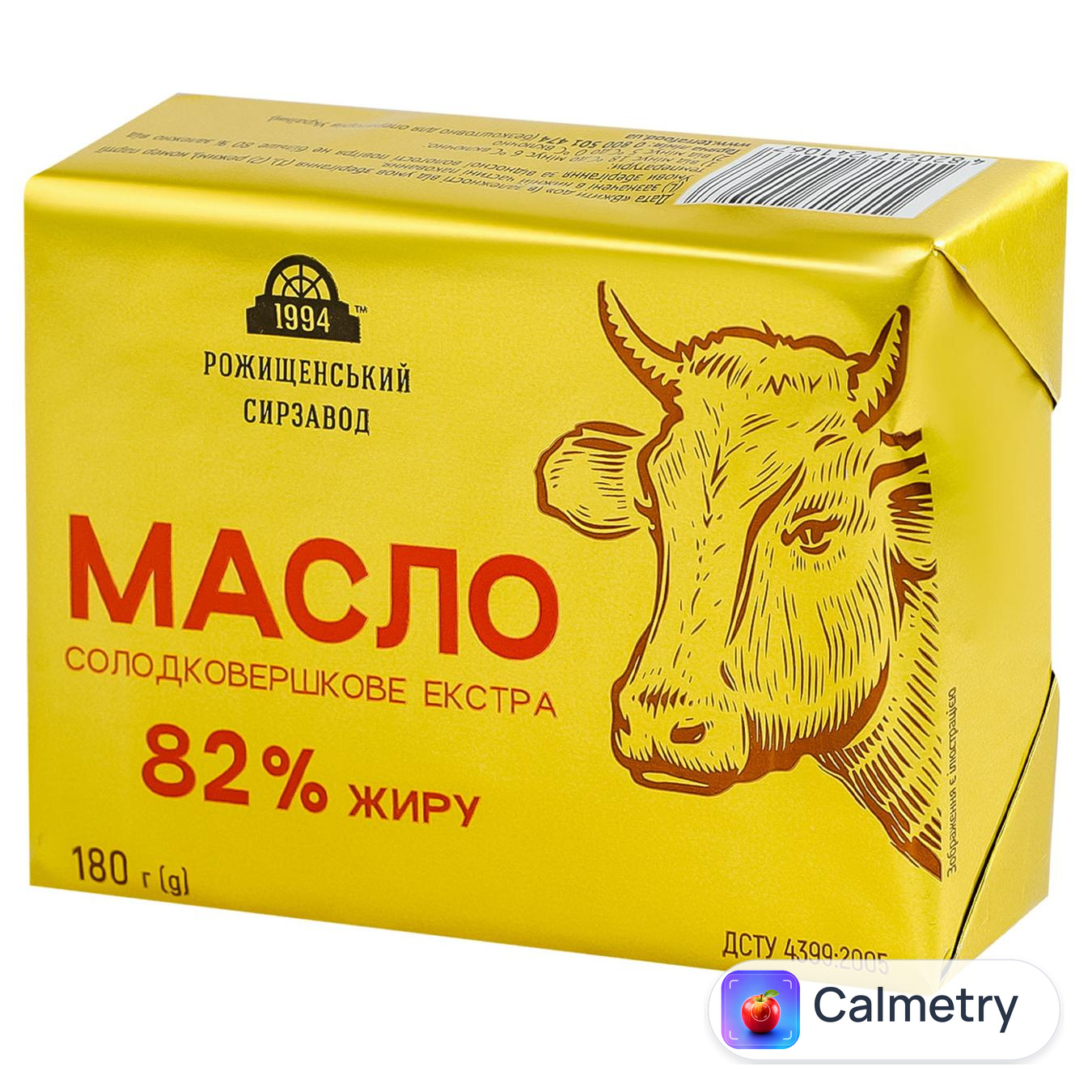 Масло Рожищенський сирзавод Екстра солодковершкове 82% 180г