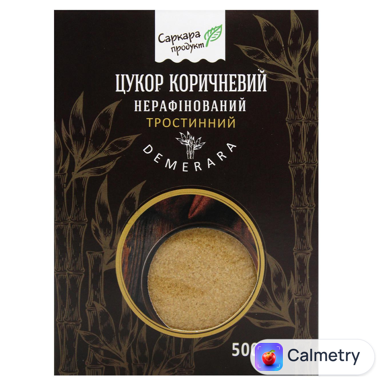 Цукор коричневий Саркара Продукт Demerara нерафінований тростинний 500г — фото продукту